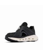 ΠΑΙΔΙΚΟ ΠΑΠΟΥΤΣΙ YOUTH DRAINMAKER™ XTR SHANDAL - Image 4