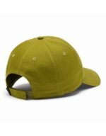 UNISEX ΚΑΠΕΛΟ PROVISIONS™ BALL CAP - Image 2