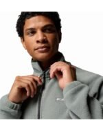ΑΝΔΡΙΚΗ ΖΑΚΕΤΑ TIMBER CREST™ MTR FLEECE HZ - Image 4