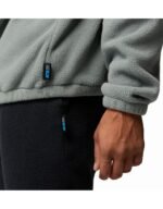 ΑΝΔΡΙΚΗ ΖΑΚΕΤΑ TIMBER CREST™ MTR FLEECE HZ - Image 6
