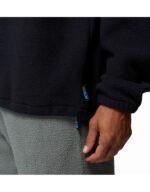ΑΝΔΡΙΚΗ ΖΑΚΕΤΑ TIMBER CREST™ MTR FLEECE HZ - Image 4