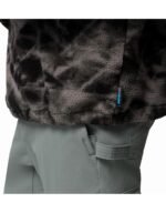 ΑΝΔΡΙΚΗ ΜΠΛΟΥΖΑ TIMBER CREST™ MTR FLEECE PRINTED HZ - Image 5