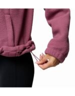 ΓΥΝΑΙΚΕΙΑ ΖΑΚΕΤΑ TIMBER MEADOW™ MTR FLEECE FULL ZIP - Image 5