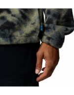 ΑΝΔΡΙΚΗ ΜΠΛΟΥΖΑ TIMBER CREST™ MTR FLEECE PRINTED HZ - Image 4